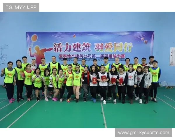 羽毛球运动推广进入企业团建新场景，羽毛球 团建